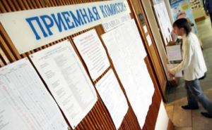 123 абитуриента из Украины приедут учиться в самопровозглашенную ЛНР
