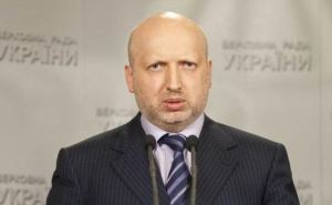 Турчинов открыл подробности закона о реинтеграции Донбасса