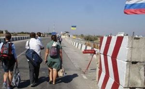 В Крыму отменили возможность льготного пребывания для жителей самопровозглашенных ЛНР и ДНР (фото)