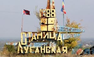 В ЛНР заявили о готовности отвести силы в районе Станицы Луганской