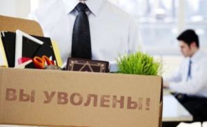 Руководителю Укртрансбезопасности в Луганской области пригрозили увольнением