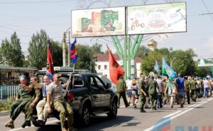 В Луганске отметили День ВДВ (фото)