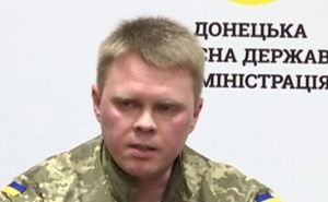 В Луганской области новый начальник СБУ