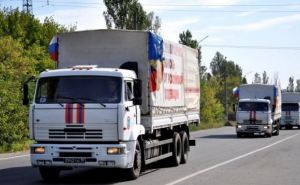Автомобили 68 гумконвоя МЧС России прибыли в Луганск