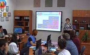 В Луганске открыли информационный центр для педагогов (видео)