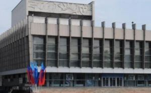 Луганский театр имени Луспекаева 15 сентября откроет новый сезон