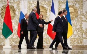 В России обвинили Украину в нежелании выполнять Минские соглашения