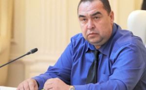 Плотницкого снова будут заочно судить в Бабушкинском суде Днепра за сбитый самолет над Луганском