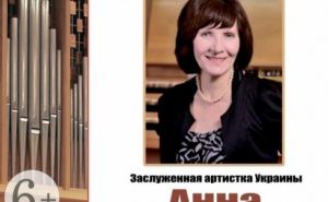 Артисты Луганской филармонии отправились на гастроли по городам России