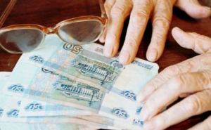 В самопровозглашенной ЛНР увеличили размер пенсии некоторым категориям граждан