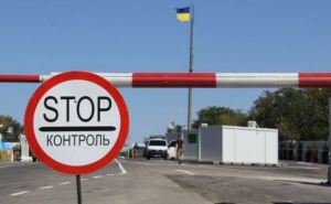 Гройсман поручил создать «фирменный украинский стиль» на КПП Донбасса