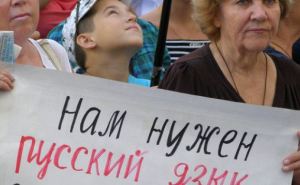 В России заявили об «этноциде русских» в Украине
