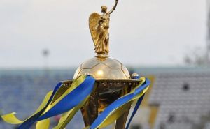 Определился соперник «Зари» в 1/8 финала Кубка Украины