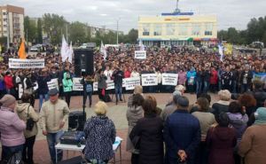 В Северодонецке акция протеста работников предприятий (фото)