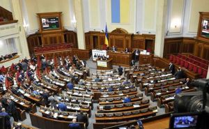 Рада проголосовала за продление действия закона об особом статусе Донбасса
