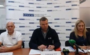 ОБСЕ призвала стороны конфликта на Донбассе к открытию новых КПП