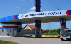 В самопровозглашенной ЛНР цена на газ на АЗС будет фиксированной для потребителей