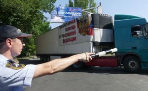 В Луганск прибыл 70 гумконвой из России