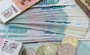 Курс валют в самопровозглашенной ЛНР на 14 ноября