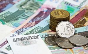 Курс валют в самопровозглашенной ЛНР на 16 ноября
