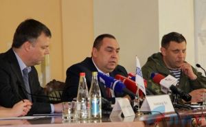 Хуг планирует встречу с Захарченко и Плотницким