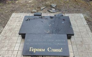 В Донбассе памятник погибшим воинам АТО разрушили в третий раз