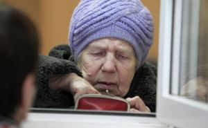 В ЛНР начали выплачивать пенсии за январь