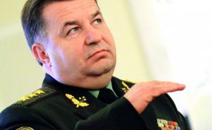 Минобороны подготовило органы военного управления для Луганской и Донецкой областей