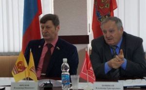 Делегация оренбургских депутатов поедет в Луганск