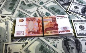 Курс валют в самопровозглашенной ЛНР на 30 мая 2018 года