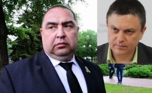 В Луганск вернется Плотницкий, а Пасечник смертельно болен, — украинские СМИ