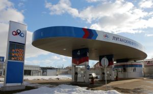 Лафа в Луганске закончилась! Цены на бензин на государственных АЗС выросли в среднем на 20% (на 5-7 рублей)