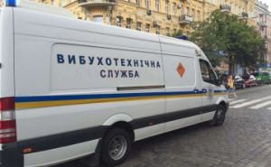 Вчера в Киеве минировали здание ЦИК