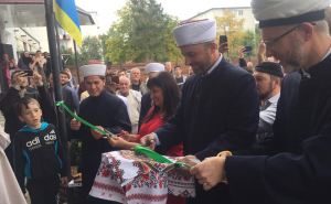В Северодонецке открыли мечеть и Исламский центр. ФОТО