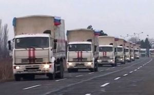 В Луганске разгрузили гуманитарку