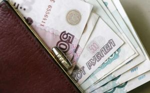Луганским бюджетникам повысят зарплату с января 2020 года