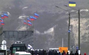 Как в Луганске отреагировали на заявление президента Зеленского убрать флаги ЛНР