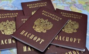 В Госдуме рассказали, где и когда для жителей Луганска откроют новые пункты выдачи паспортов РФ