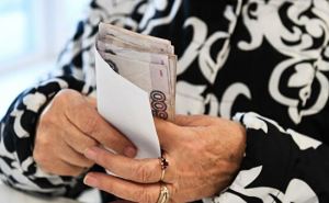 В Луганске заявили о повышении пенсий на 20% с января 2020 года