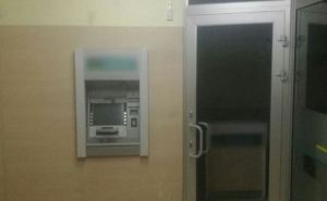 В Харькове ночью подорвали банкомат