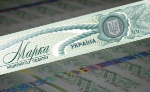 Органами ГНС Луганщины проведено 22 проверки с оборота подакцизных товаров