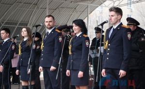 В Луганске в сквере «Молодой Гвардии» прошел праздничный концерт. ФОТО
