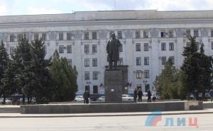 В Луганске отметили 150-летие Владимира Ленина. ФОТО
