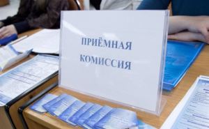 Расширился перечень вузов с упрощенным поступлением для абитуриентов Донбасса