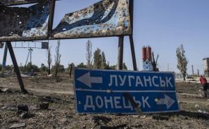 Украина готова начать переговоры по поводу особого статуса Донбасса, — МИД
