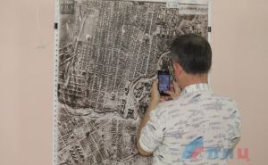 В Луганске показали фото города сделанные в 1943 году из секретных архивов США