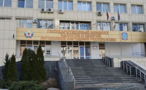 В Луганске налоговая предупредила, что опять начинает проверки