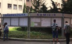 Абитуриенты из Луганска еще могут стать студентами украинских ВУЗов