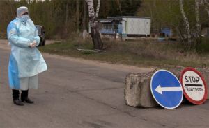 Славяносербск закрыли на карантин из-за вспышки заболевания COVID-19. Транспортное сообщение отменено до особого распоряжения