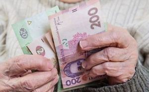 С 1 сентября на Украине повысилась минимальная зарплата и минимальная пенсия